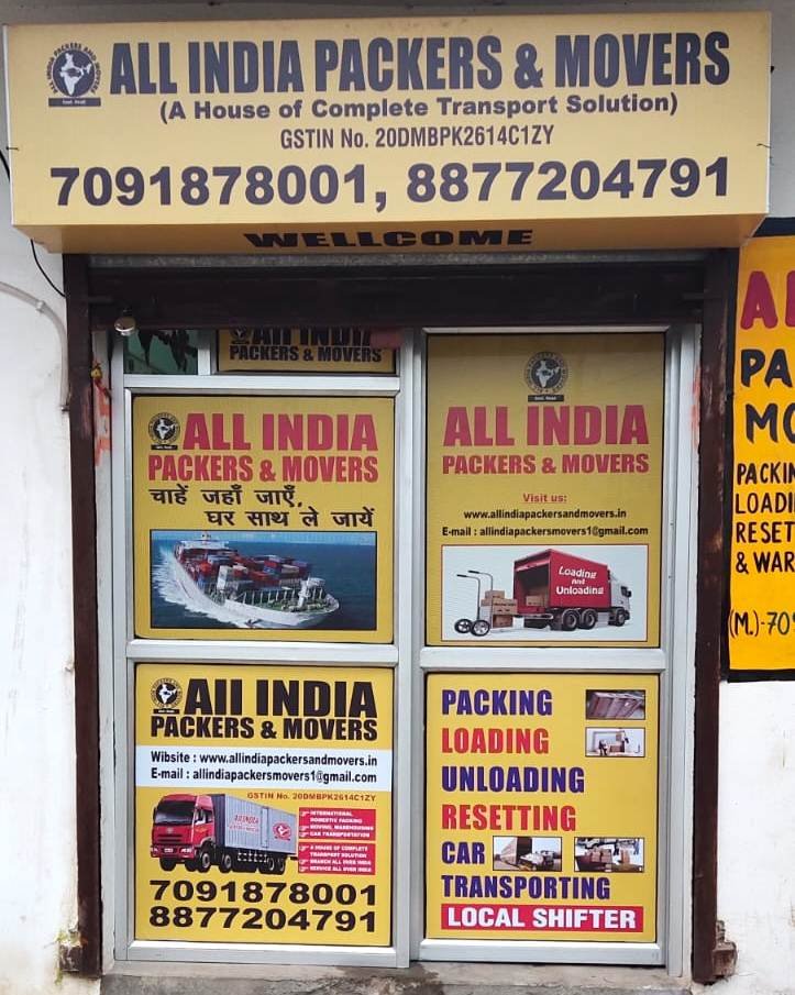 Home Allindiapackersandmovers In